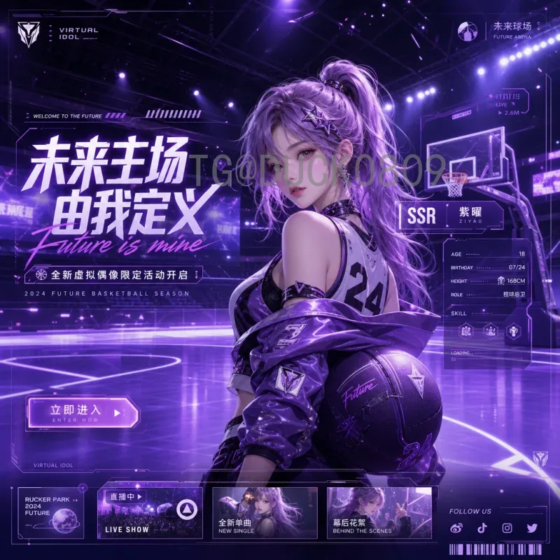 完整2026美加墨世界杯阿根廷队最新消息：卫冕之路与阵容展望